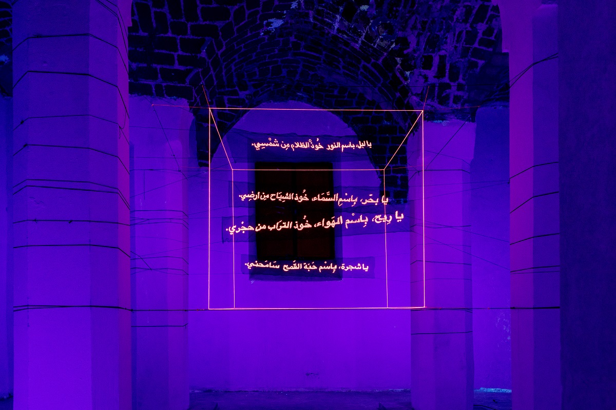 Ghorbel & Mhiri. INTERFERENCE 2018. Photo Jennifer Braun (1)