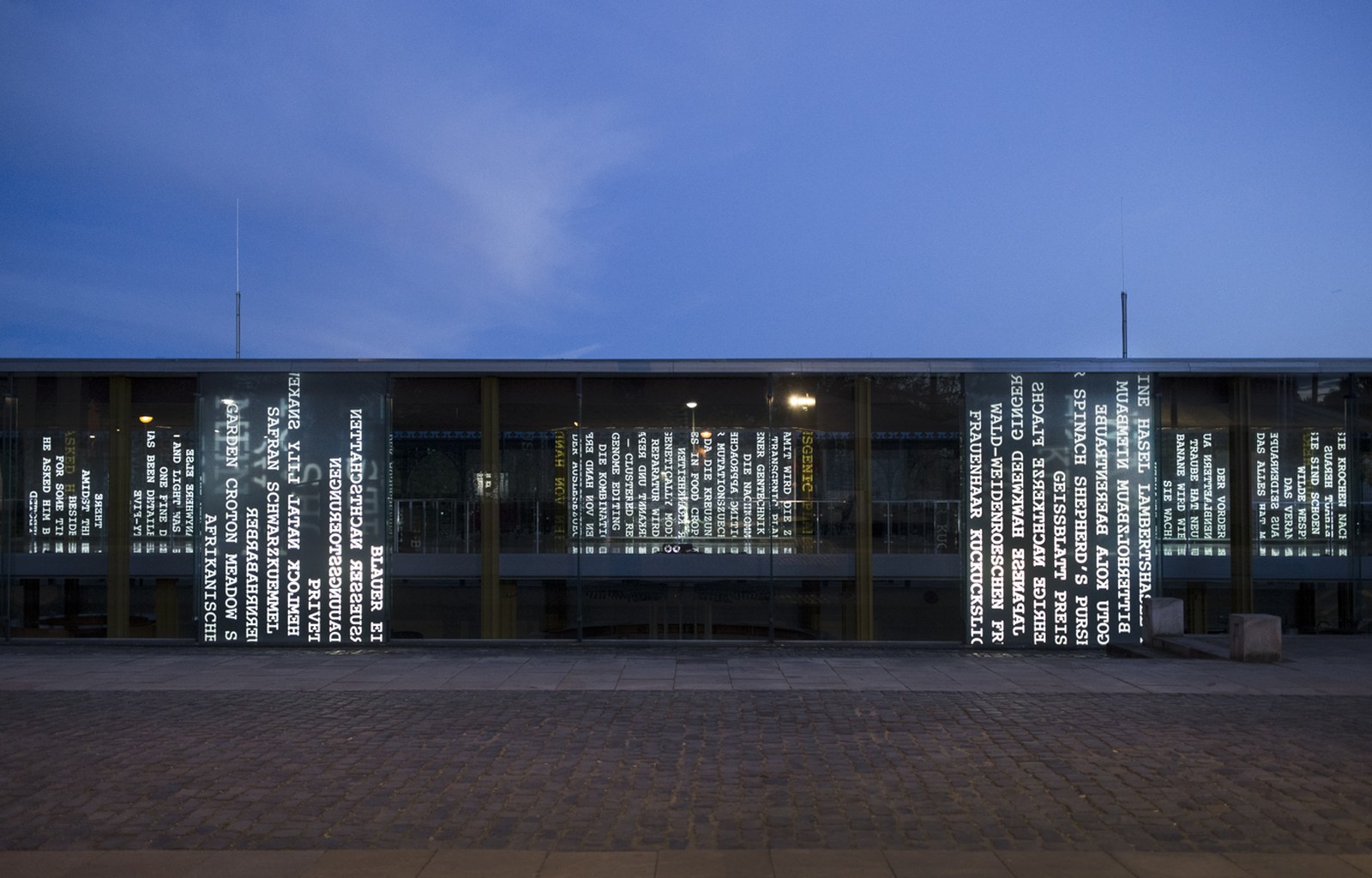 Gudrun Barenbrock. KUNSTFESTSPIEL Hannover-Herrenhausen 2019. Photo Helge Krueckeberg (15)_1600x1024